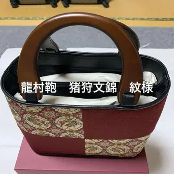 가방 일본 정통의상 소품