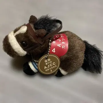 카네츠 크로스 키링 봉제 인형 경마
