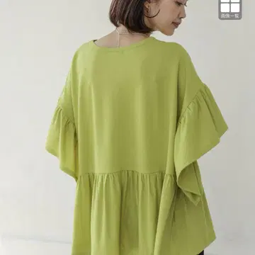 새상품 부즈루드 카노코 와이드 개더 풀오버