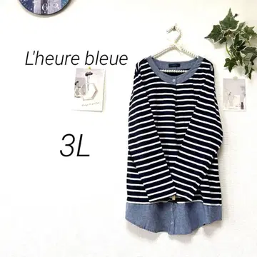 9456 L'heure bleue 룰 블루 보더 튜닉 3L
