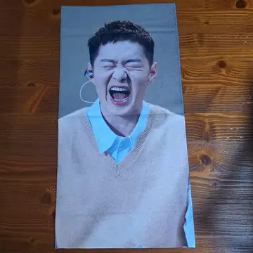 BTOB 이창섭 슬로건