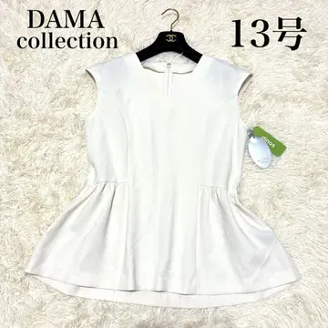 빅 사이즈 새상품 다마 컬렉션 디노스 페플럼 블라우스 [13호]