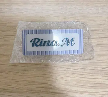 사쿠라자카46 쿨 랜덤 네임 배치 마츠다 리나