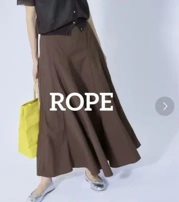 ROPE 강발수 나일론 바닥 플레어 스커트