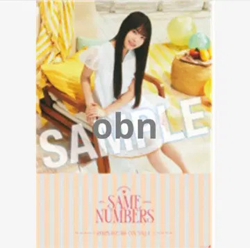 노기자카46 모리히라 레이코 포스터 Same numbers B2