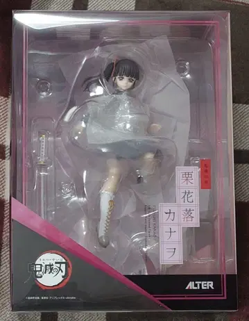 귀멸의 칼날 츠유리 카나오 피규어 알터 ALTER
