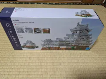 나노 블록 051 히메지 성 디럭스 에디션