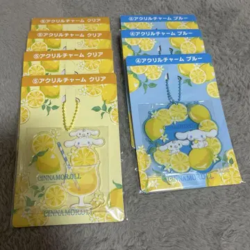 산리오 시나모롤 뽑기
