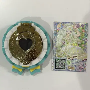 프리파라 로제트 팩트 줄리