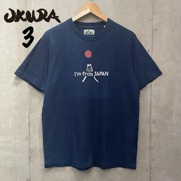 인디고 발염 티셔츠 [I'm from JAPAN] 3 오쿠라 OKURA