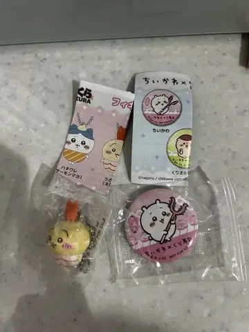 치이카와 (먼작귀) 쿠라스시 피규어 토끼