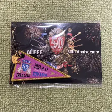 더 알피 토야마