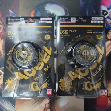 HYPER YOYO ACCEL 엑셀 오리진 코스모 블랙 한정 컬러 2개