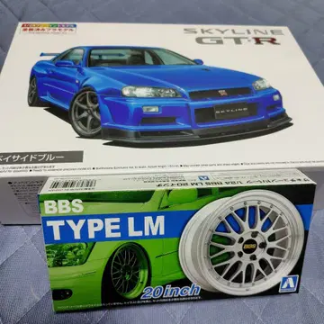 아오시마 1/24 스카이라인 GT-R
