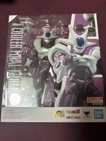 [개봉 새상품급] S.H.Figuarts(피규아트) 쿠우라 최종 형태