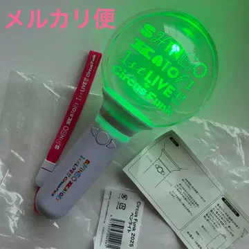 카토 신고 Circus Funk 1st LIVE 응원봉