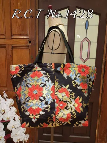오비 리메이크 bigbag