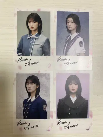 랜덤 클리어 스티커 이노우에 리나