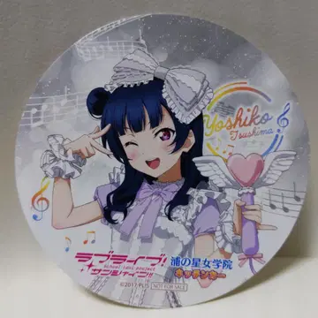 Aqours 요한 주방 카 코스터