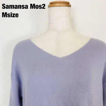 Samansa Mos2 사만다 모스모스 블루 긴팔 니트 스웨터 F7