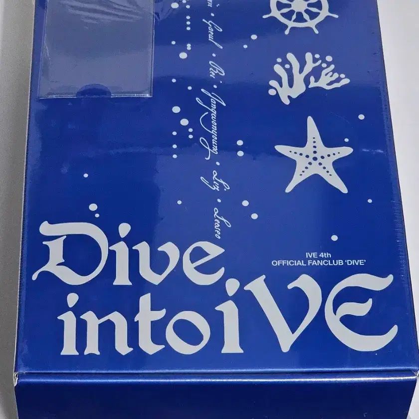 IVE 1ST 2ST OFFICIAL FANCLUB dive セット IVE | 아이브 Ive Dive 4th