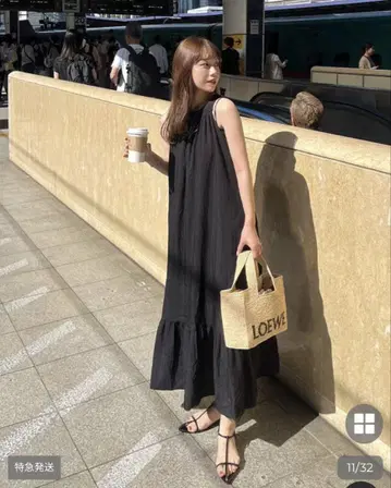 nugu may 셔링 홀터넥 원피스