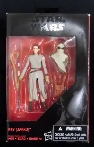 HASBRO THE BLACK REY (JAKKU) 3.5인치