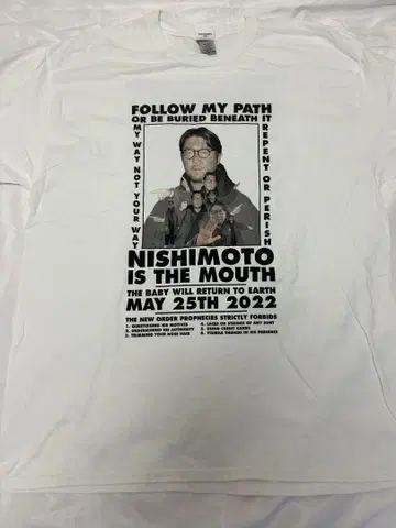 nishimoto is the mouth 티셔츠 니시모토