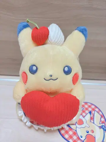 PIKACHU DINER 피카츄 다이너 봉제 인형 포켓몬 센터