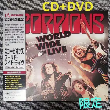 완전 생산 한정판 스콜피온 월드 와이드 라이브 CD+DVD