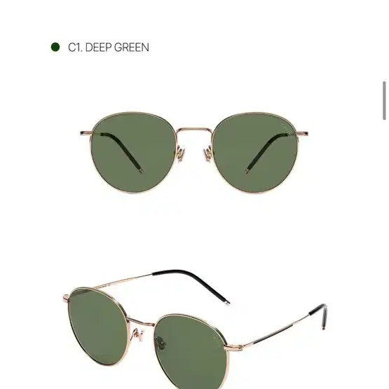 Karin Arno S C2 (Blue Light Lens) #카린,#아르노S,#카린안경