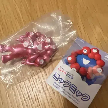 간사이 엑스포 카이요도 얏쿠얏쿠 캡슐 피규어 메탈릭 핑크