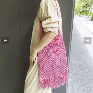 KECH LeS ESSENTIELS 프린지 백