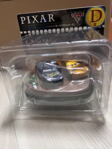 픽사 제일복권 D상 카즈 피규어