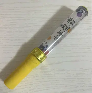 소년 닌자 응원봉
