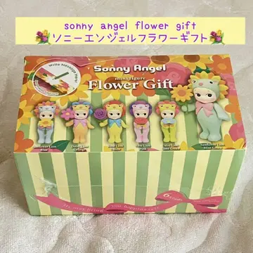 SonnyAngel FlowerGift 소니 엔젤 플라워 기프트 1상자