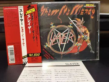 일본판 SLAYER SHOW NO MERCY PHCR-4111