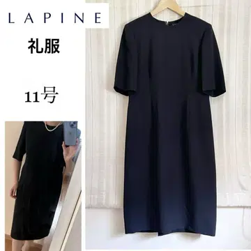 새상품급! 고급! LAPINE 블랙 포멀 예복 원피스 11호