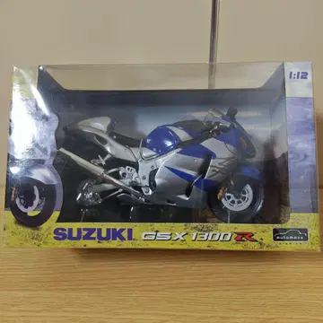 1/12 완제품 바이크 스즈키 하야부사 GSX1300R