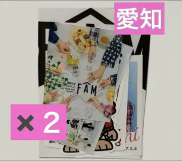 timelesz FAM 회장에서만 판매되는 스티커 아이치 타임리스