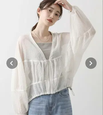 Gready Brilliant 시어 셔링 V 넥 불슨