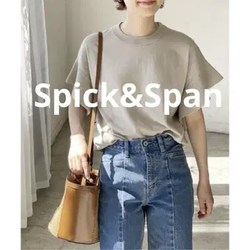 Spick&Span 스픽 스팬 COOL 프렌치 슬리브 풀오버