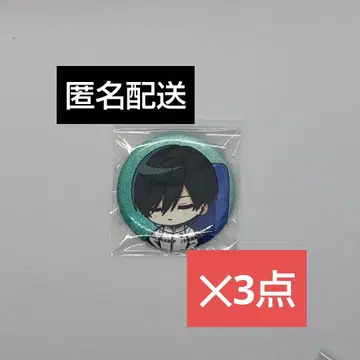 이토시 린 최애 여행 캔뱃지 블루 록 JR 도카이 신칸센