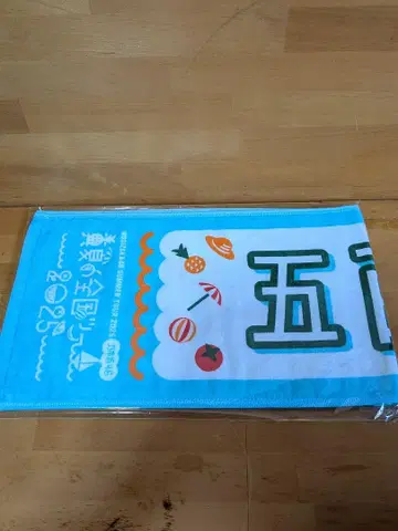 개별 머플러 타월/한여름의 전국 투어 2025 이오키 마오 [미개봉품]