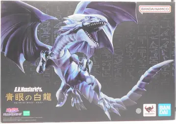 반다이 S.H.MonsterArts 유희왕 듀얼몬스터즈 푸른 눈의 백룡