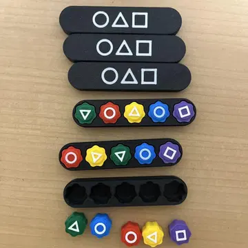 오징어 게임 네이비 3개 세트