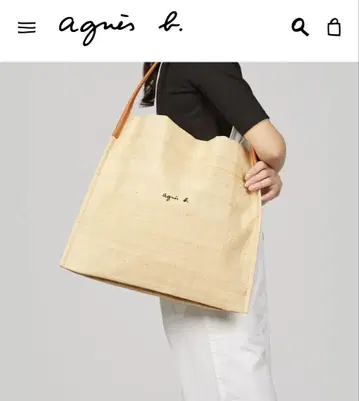 agnis b. 베이지 바스켓백