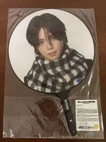 &TEAM K 부채 FIRST PAW PRINT