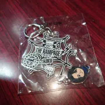 THE RAMPAGE RIKU 아크릴 키링 새상품 가챠