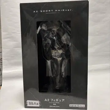 스퀘어 에닉스 복권 니어 요르하 상 A2 피규어